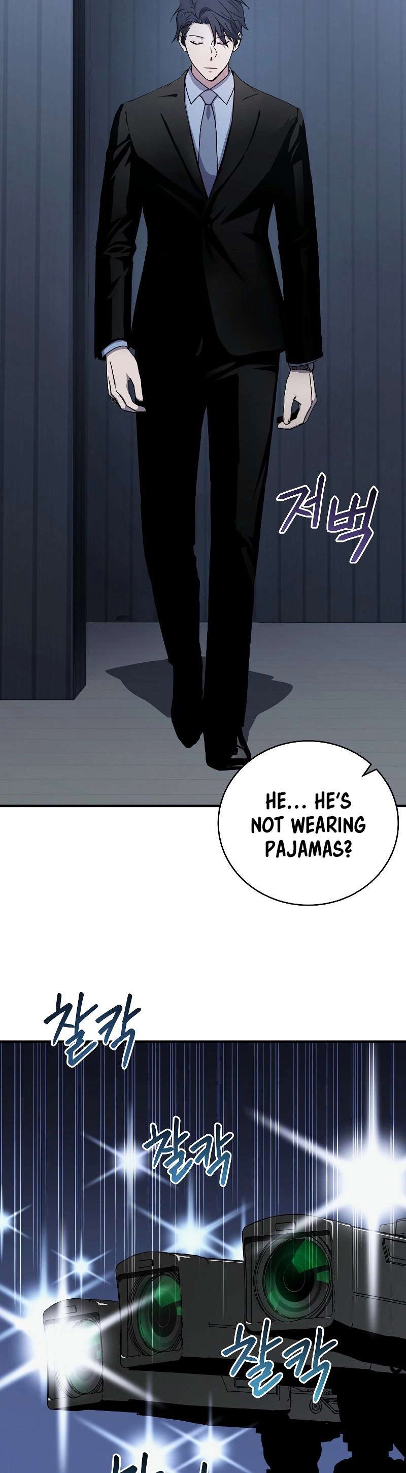 The Frozen Player Returns Chapter 49 Page 11