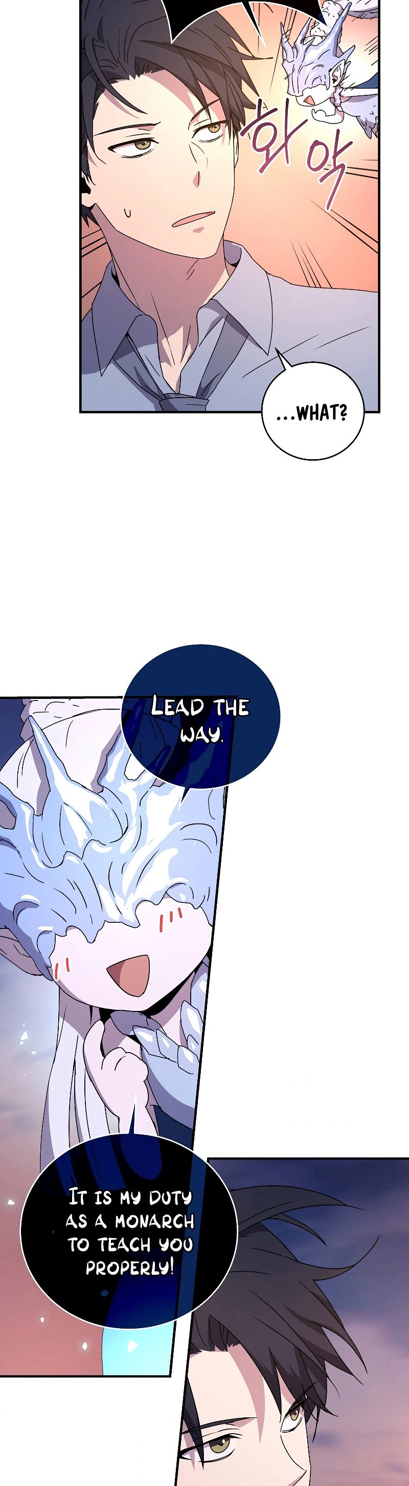 The Frozen Player Returns Chapter 49 Page 31