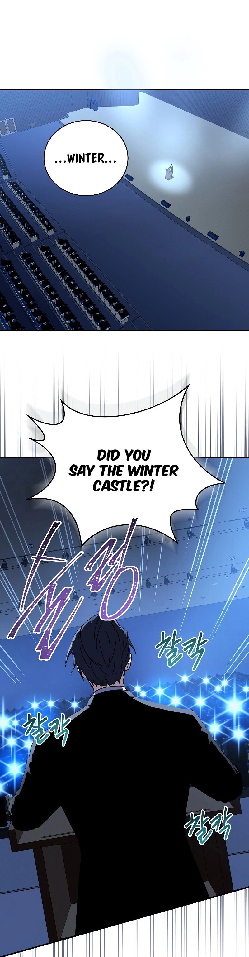 The Frozen Player Returns Chapter 49 Page 19