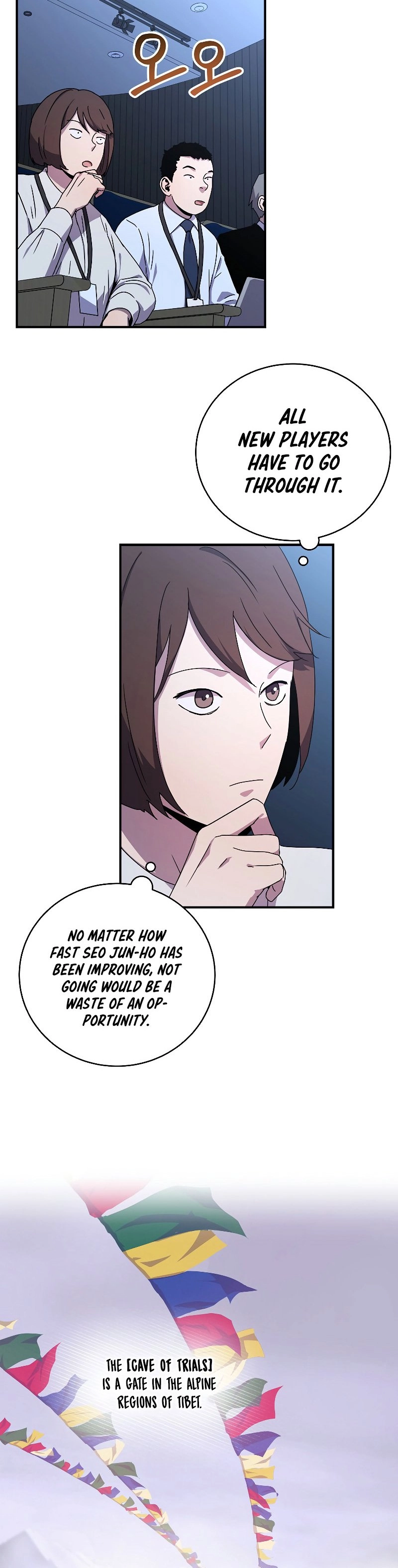The Frozen Player Returns Chapter 49 Page 15