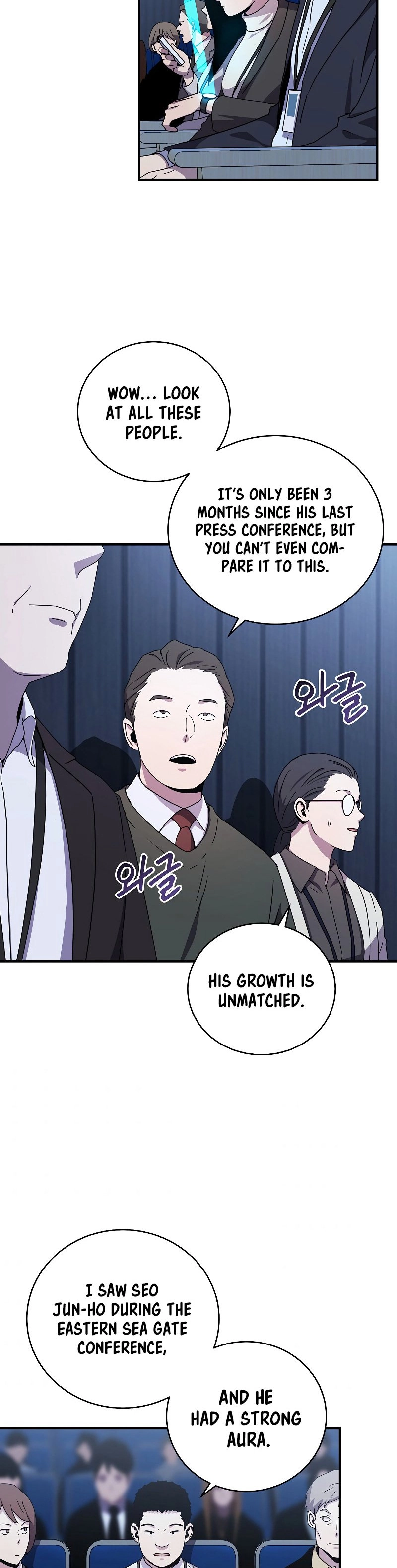 The Frozen Player Returns Chapter 49 Page 6