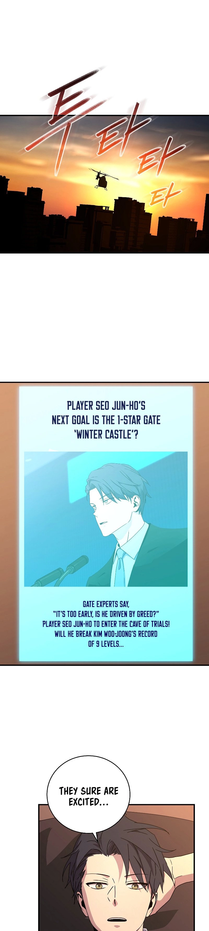 The Frozen Player Returns Chapter 49 Page 22