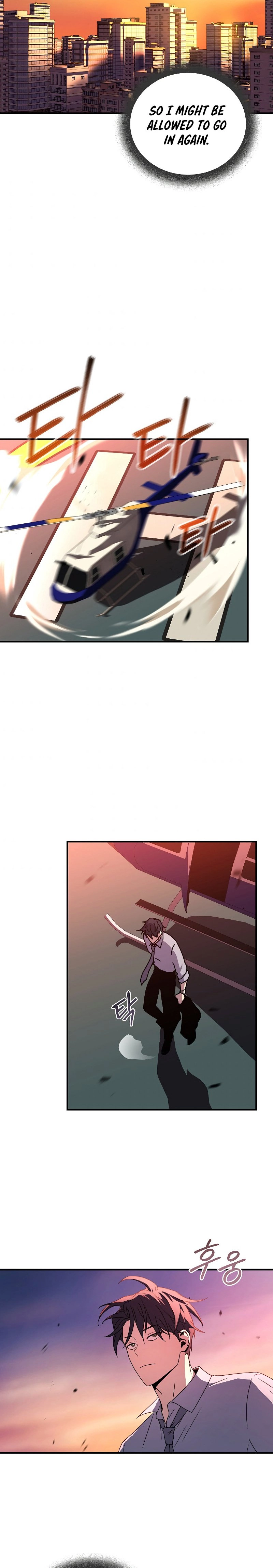 The Frozen Player Returns Chapter 49 Page 26