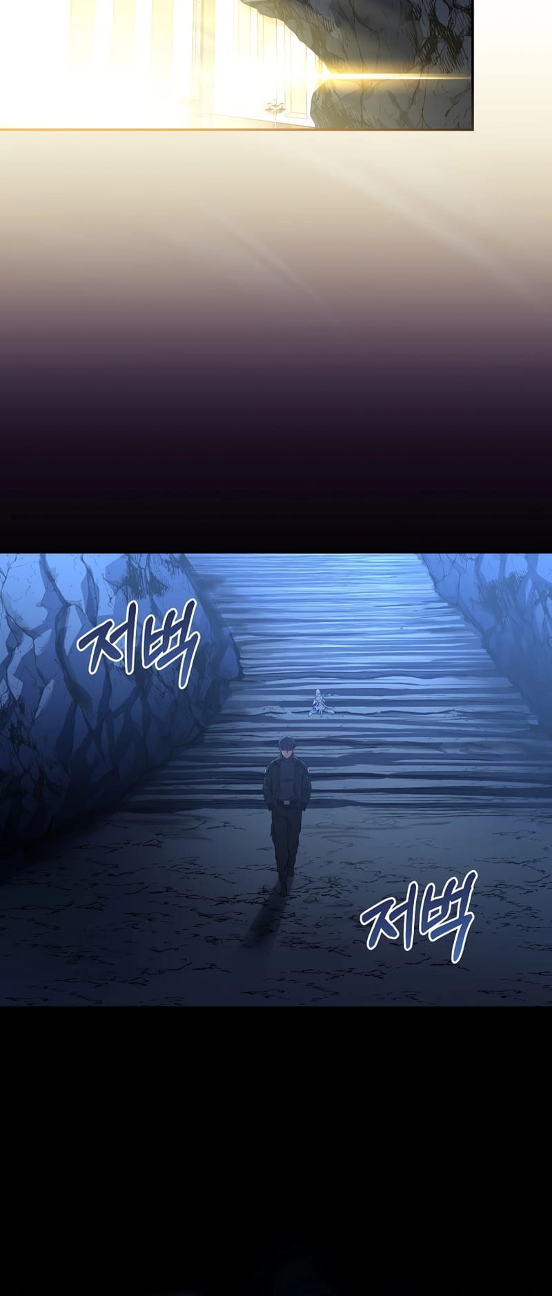 The Frozen Player Returns Chapter 50 Page 68