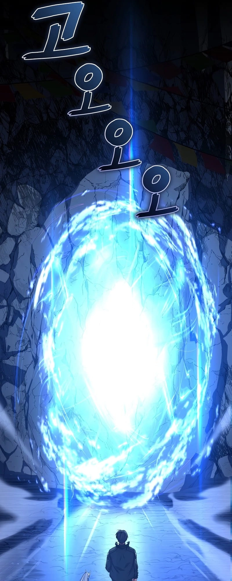 The Frozen Player Returns Chapter 50 Page 69