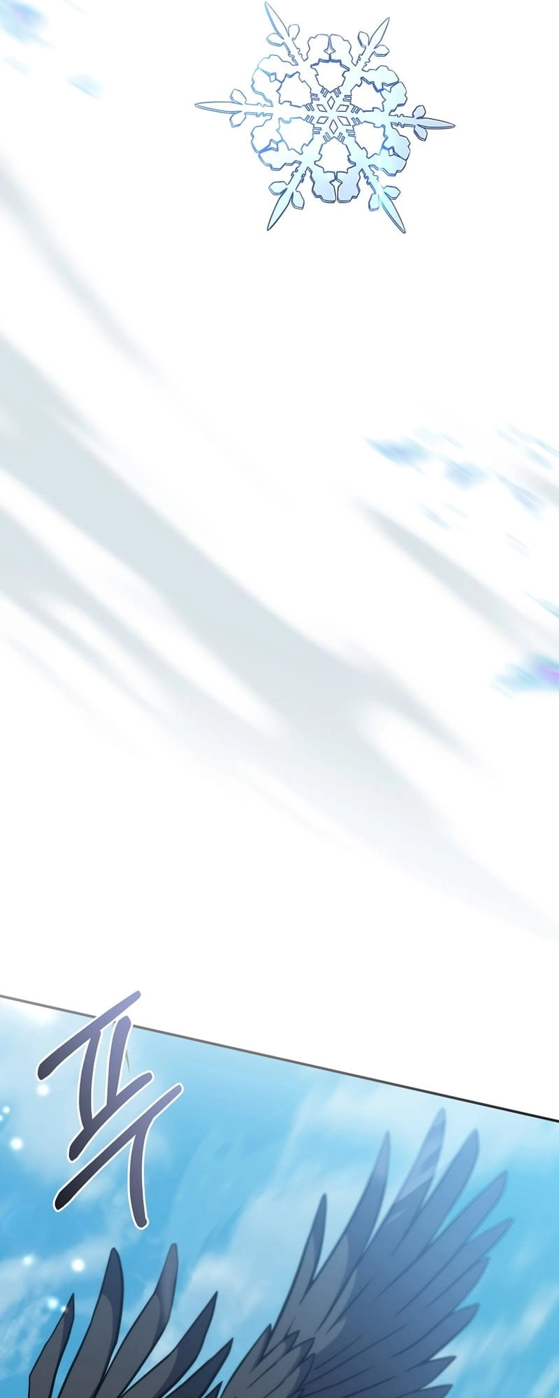 The Frozen Player Returns Chapter 50 Page 57