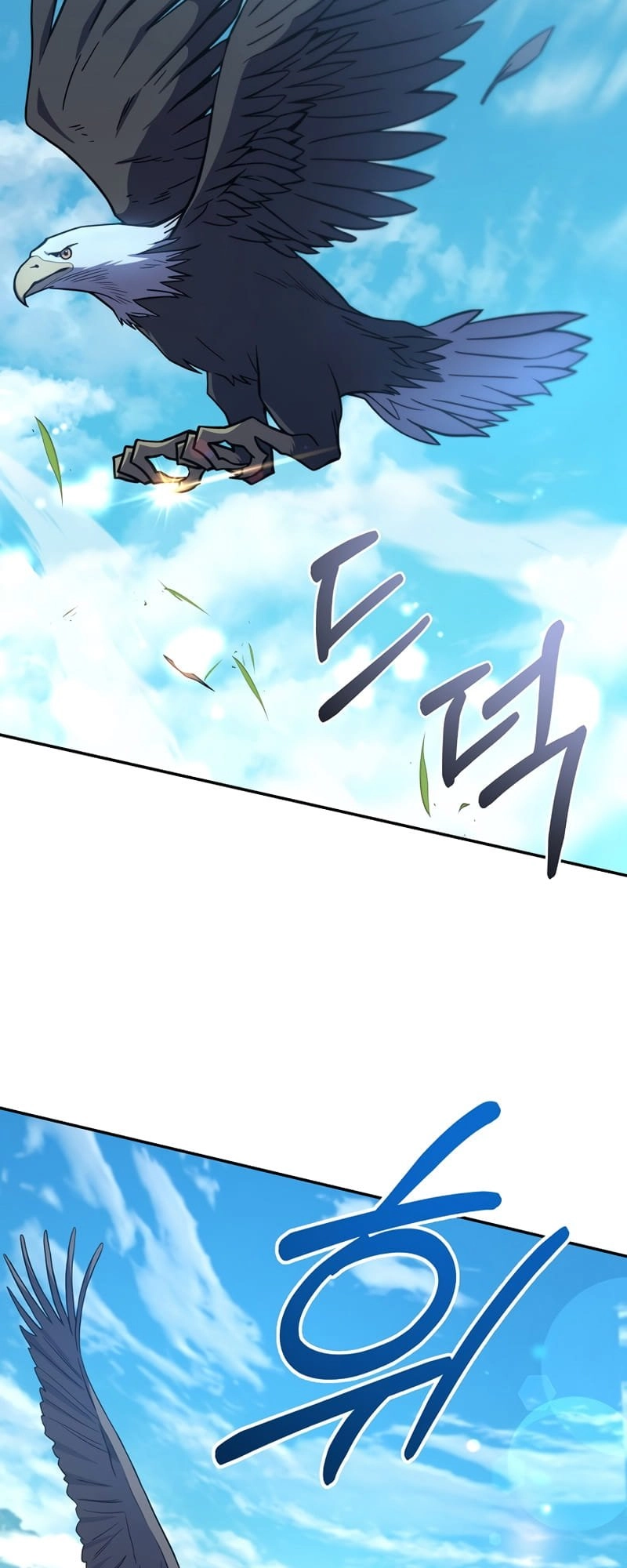 The Frozen Player Returns Chapter 50 Page 58