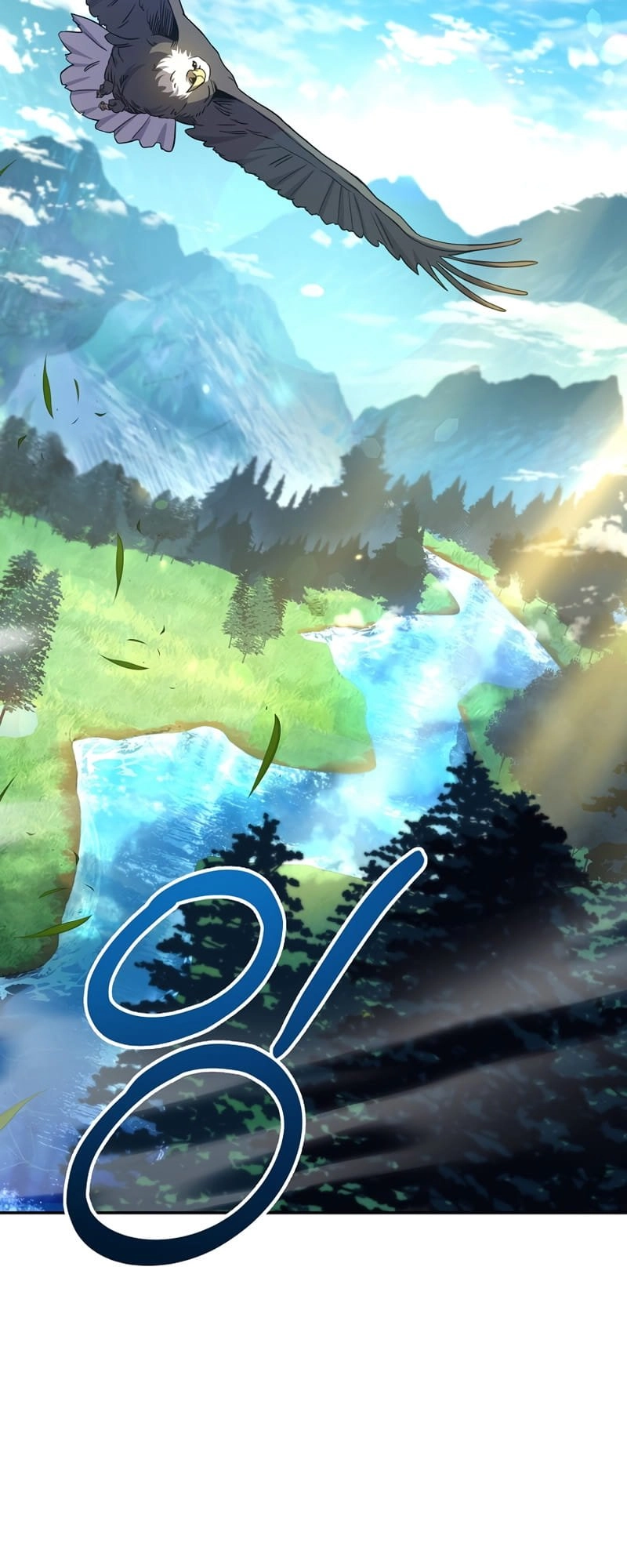 The Frozen Player Returns Chapter 50 Page 59