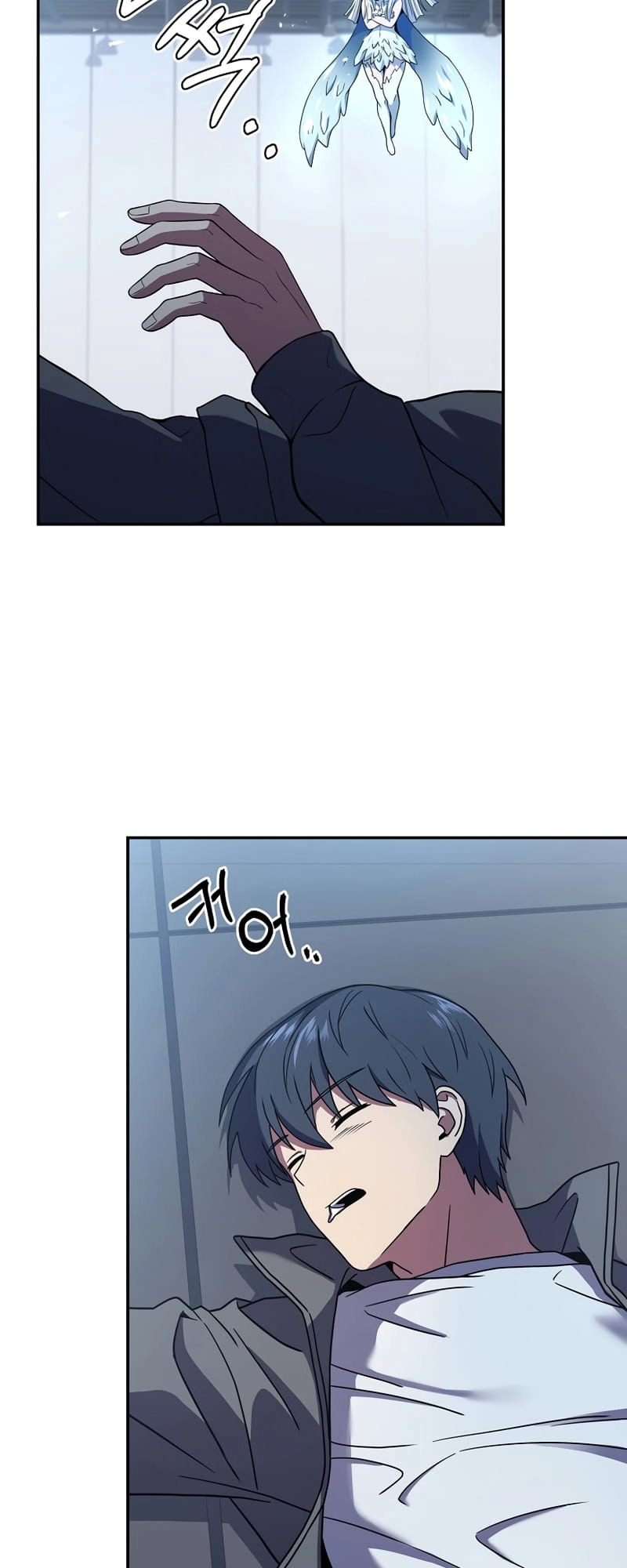 The Frozen Player Returns Chapter 50 Page 53