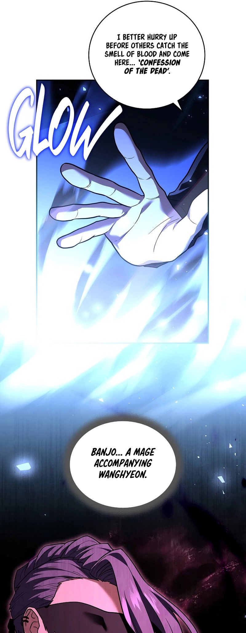 The Frozen Player Returns Chapter 106 Page 25