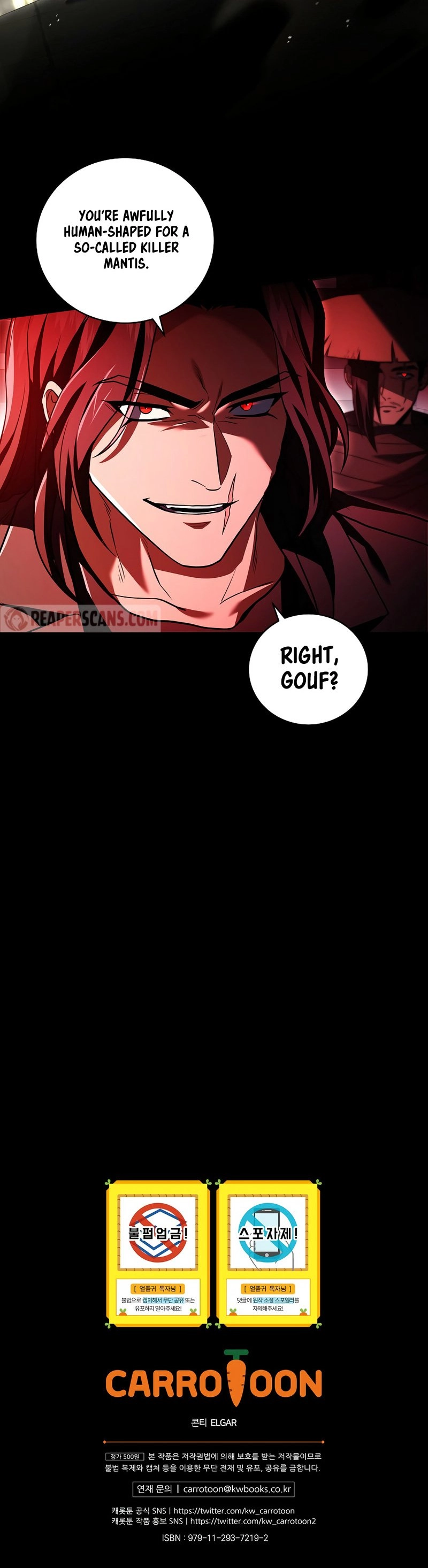 The Frozen Player Returns Chapter 106 Page 44