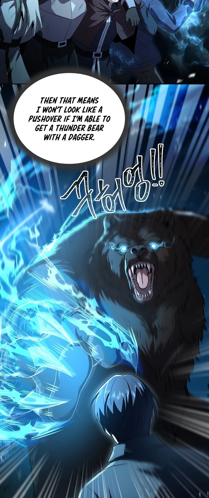 The Frozen Player Returns Chapter 85 Page 38