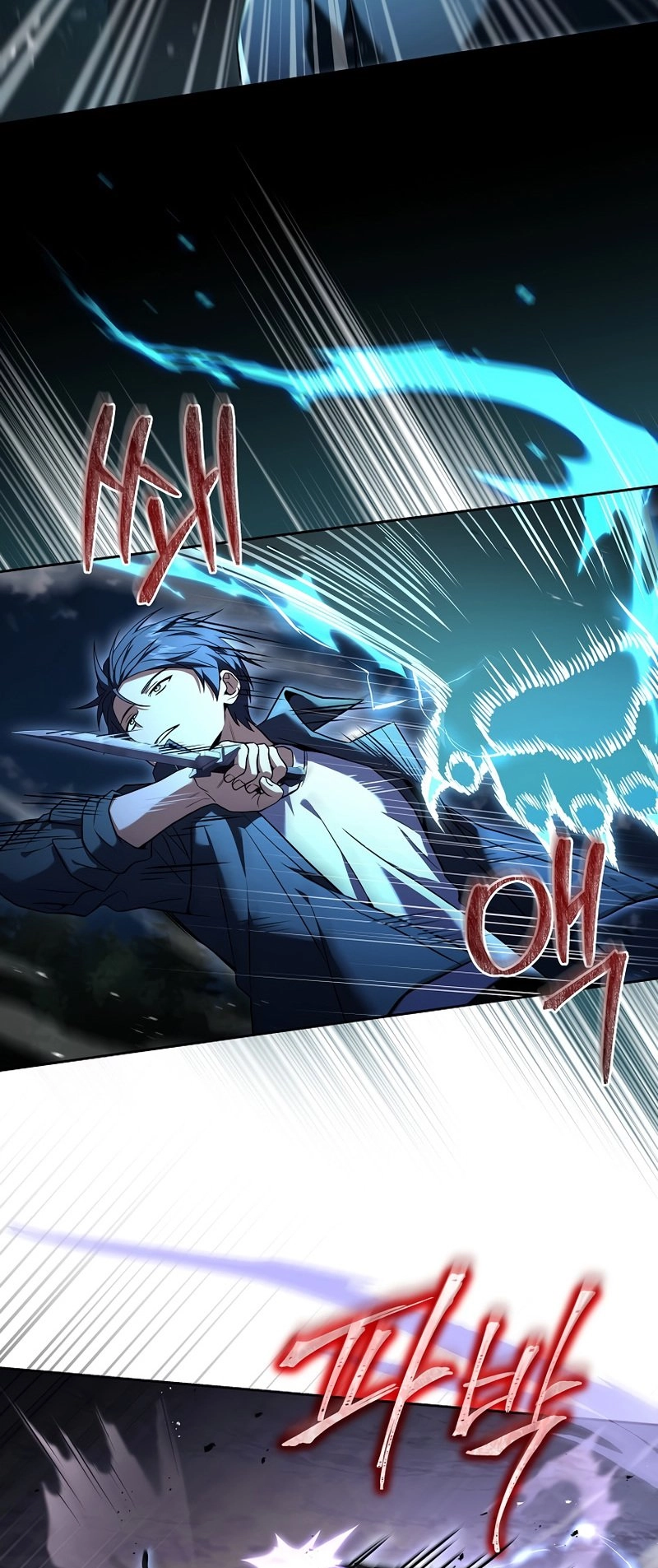 The Frozen Player Returns Chapter 85 Page 39