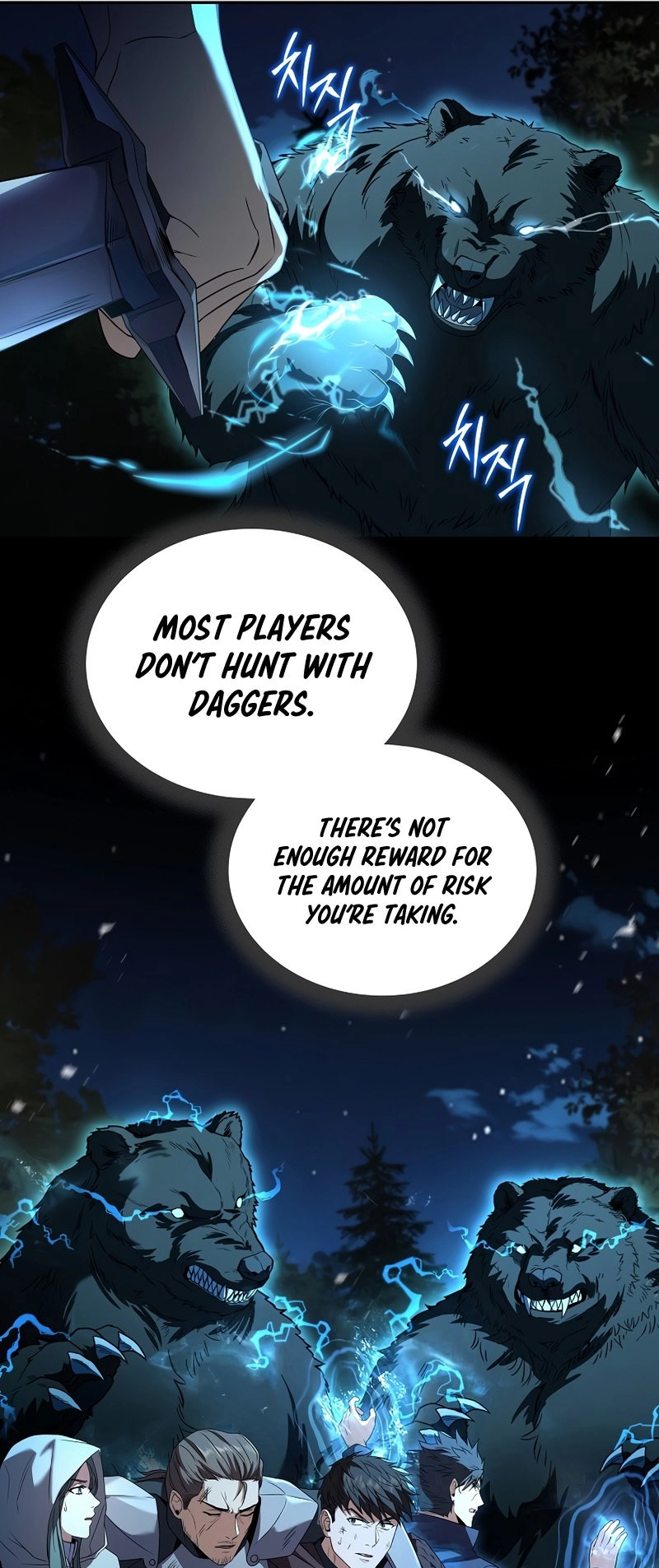 The Frozen Player Returns Chapter 85 Page 37