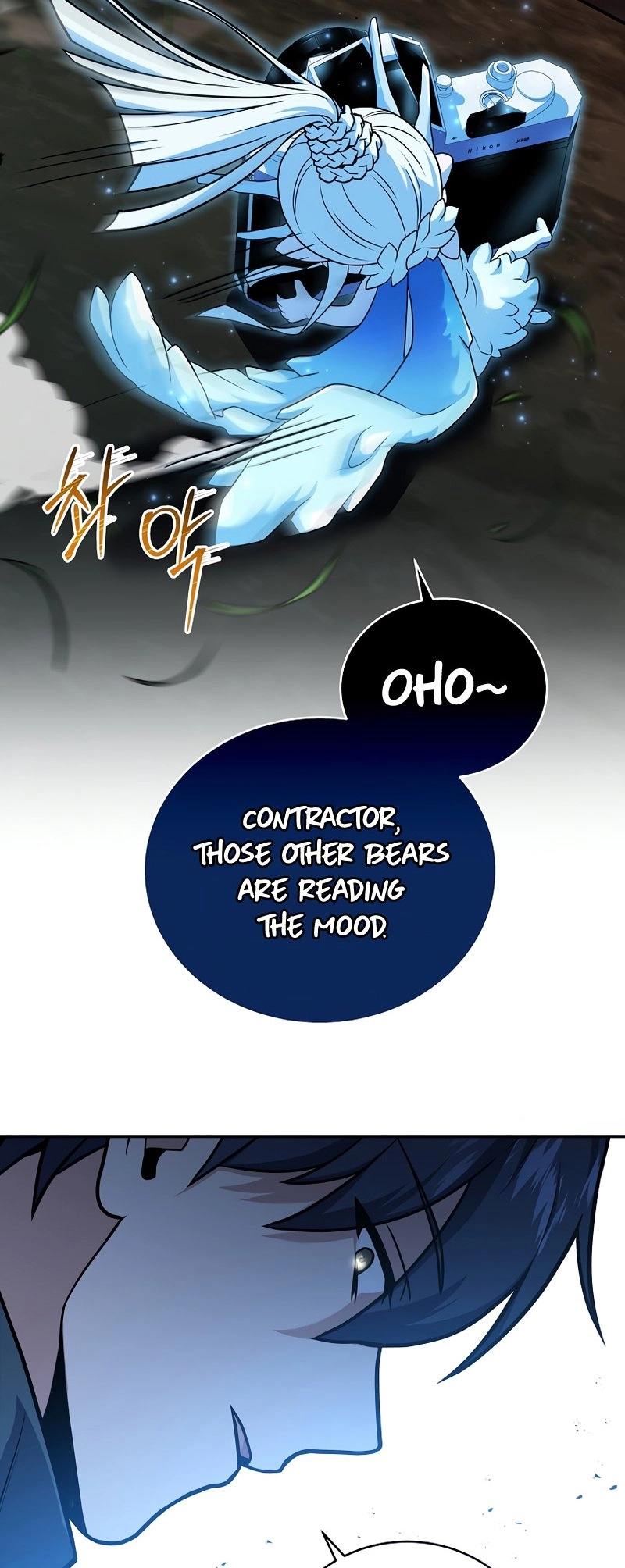 The Frozen Player Returns Chapter 85 Page 43