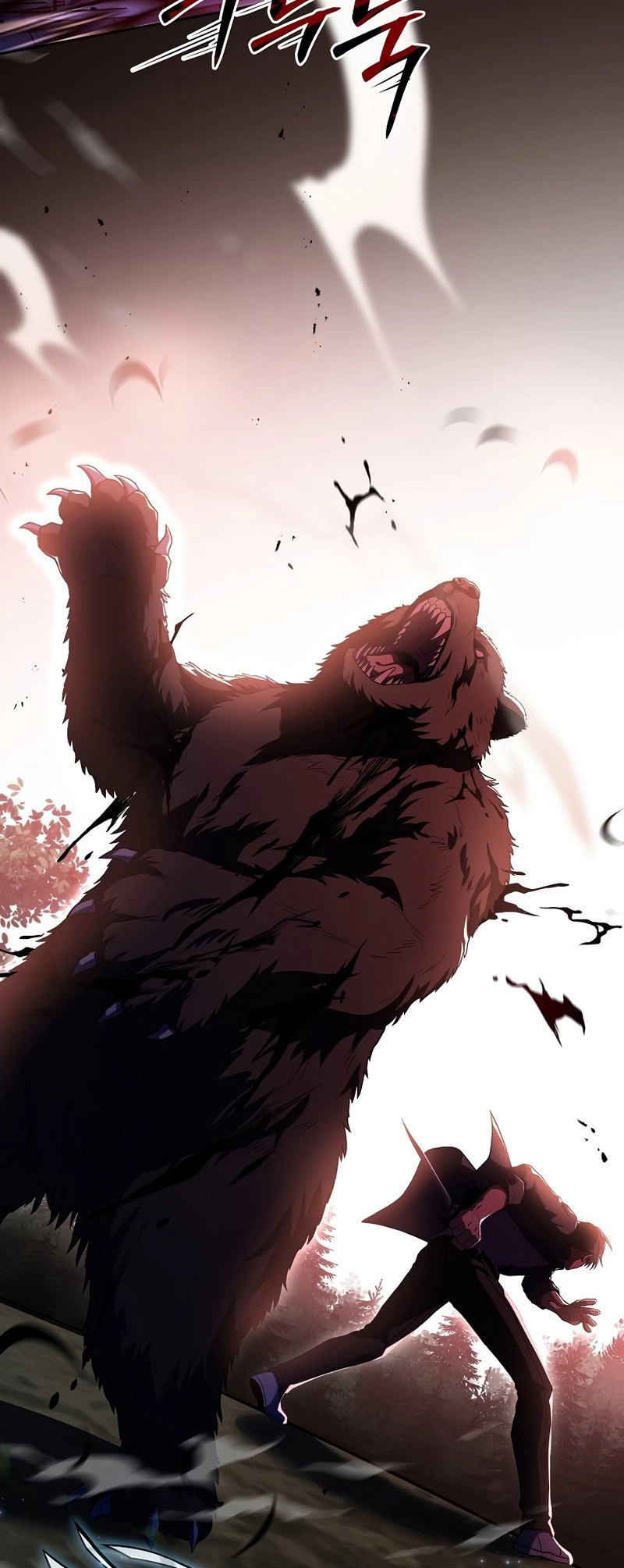 The Frozen Player Returns Chapter 85 Page 42