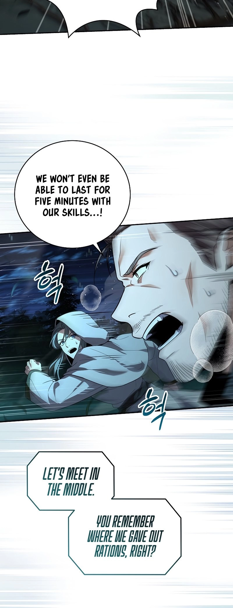 The Frozen Player Returns Chapter 85 Page 15