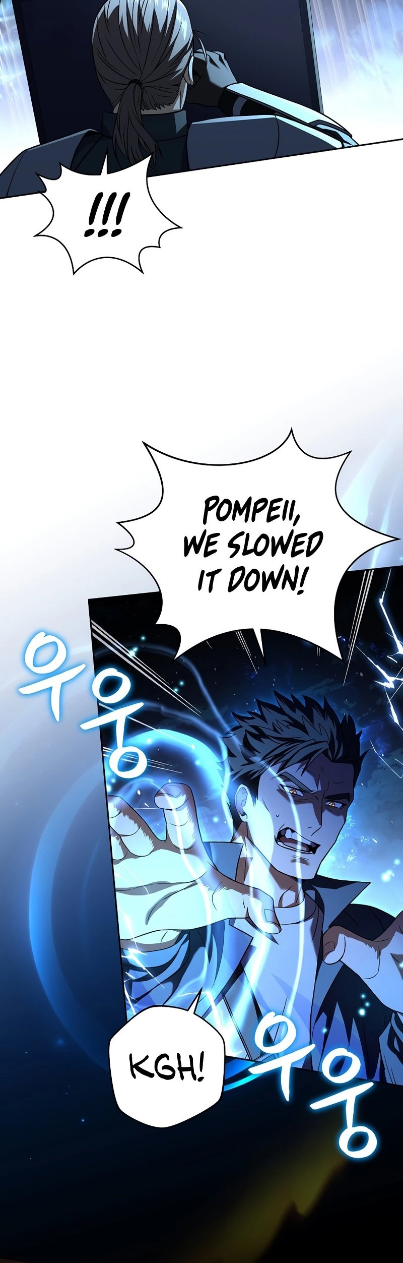 The Frozen Player Returns Chapter 85 Page 20