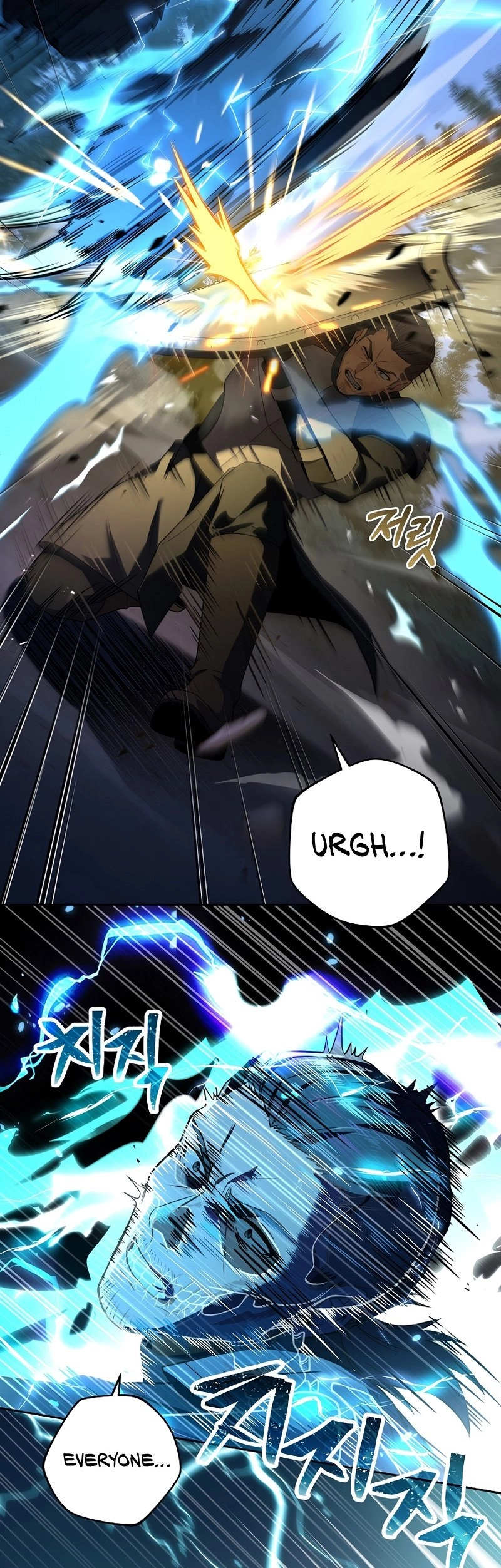 The Frozen Player Returns Chapter 85 Page 18