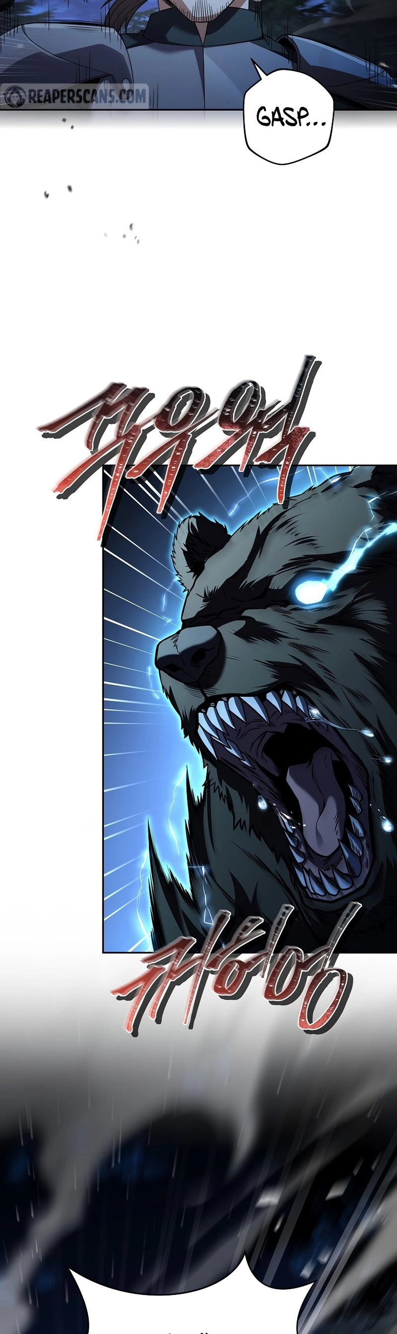 The Frozen Player Returns Chapter 85 Page 6