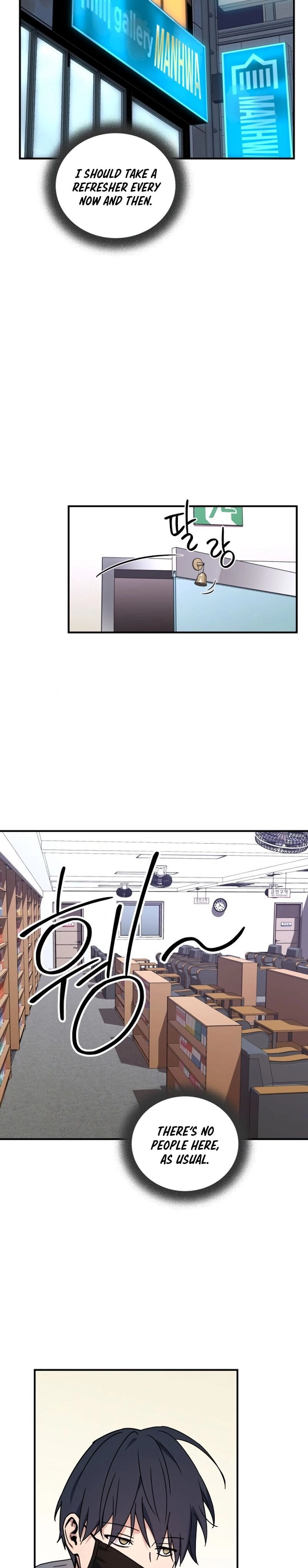 The Frozen Player Returns Chapter 25 Page 23