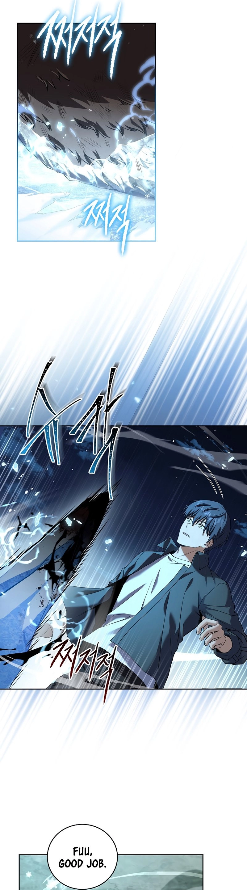 The Frozen Player Returns Chapter 86 Page 21