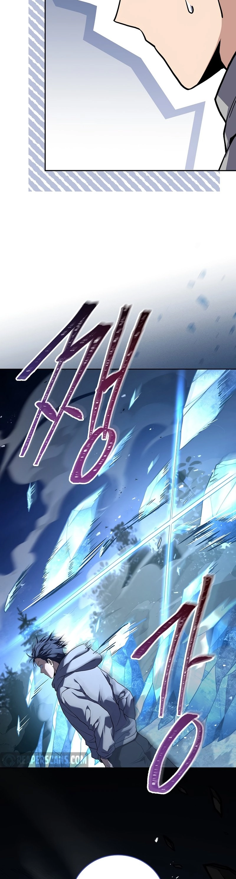 The Frozen Player Returns Chapter 73 Page 50