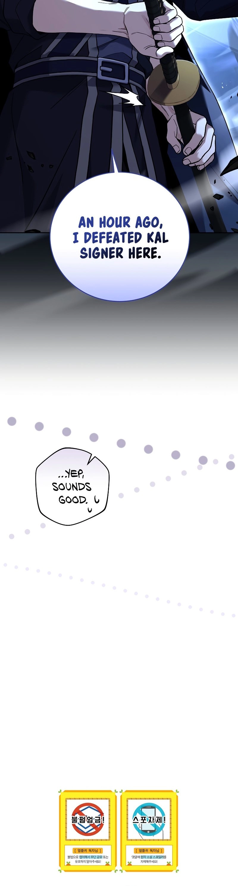 The Frozen Player Returns Chapter 73 Page 52