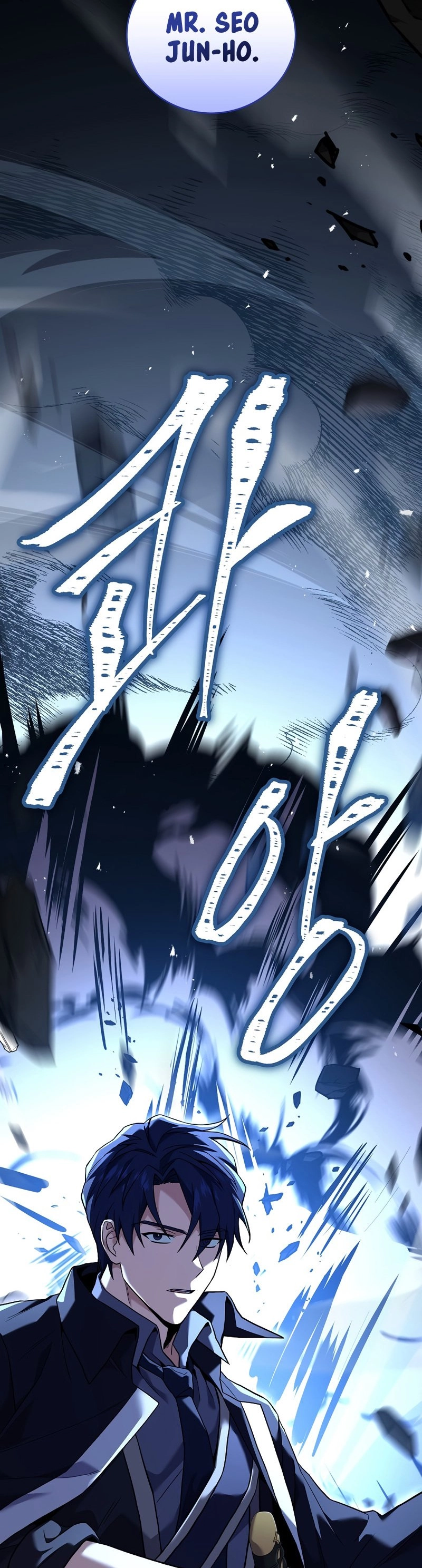 The Frozen Player Returns Chapter 73 Page 51