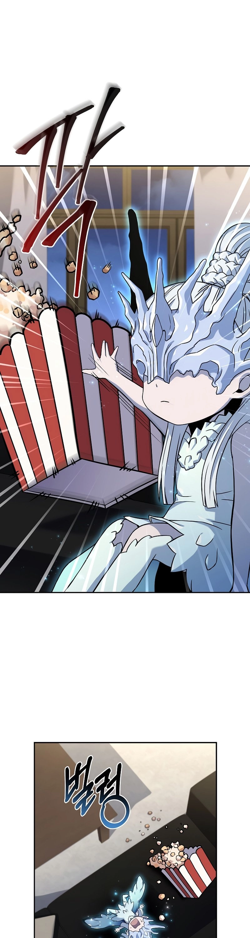 The Frozen Player Returns Chapter 73 Page 7