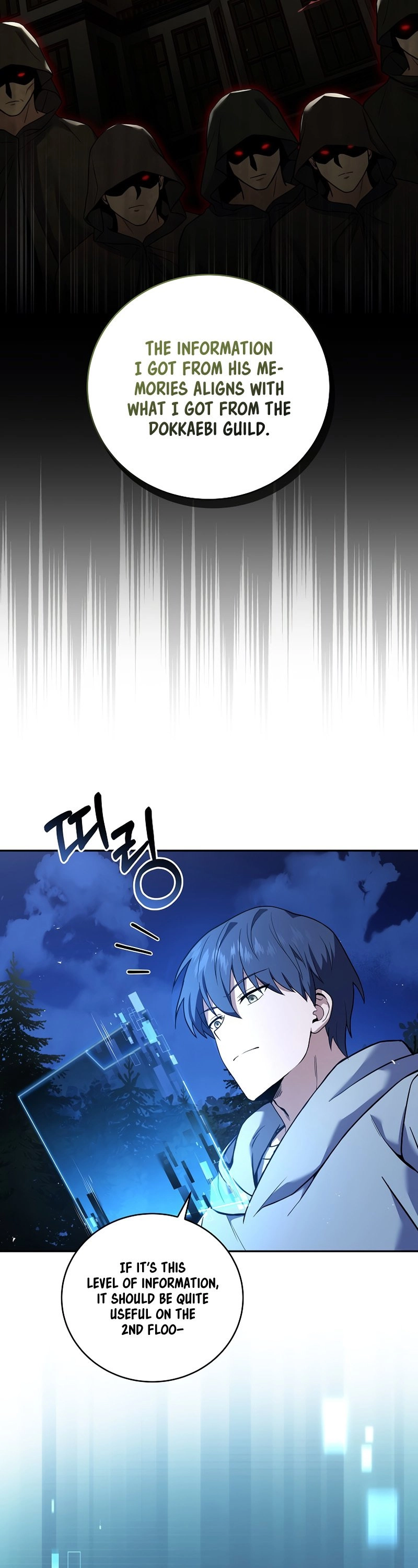 The Frozen Player Returns Chapter 73 Page 14