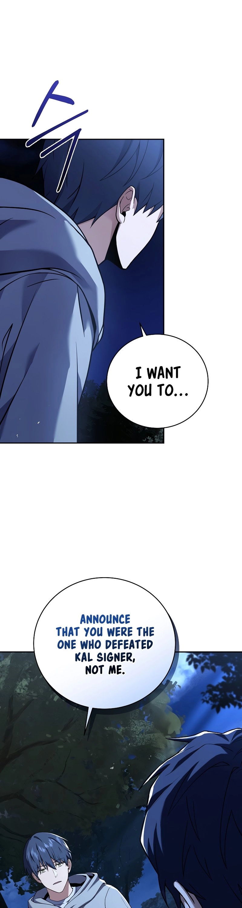 The Frozen Player Returns Chapter 73 Page 39