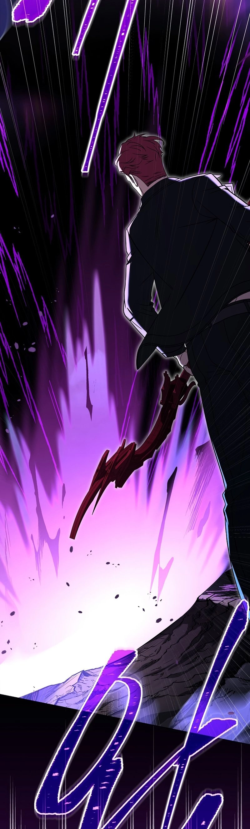 The Frozen Player Returns Chapter 71 Page 59