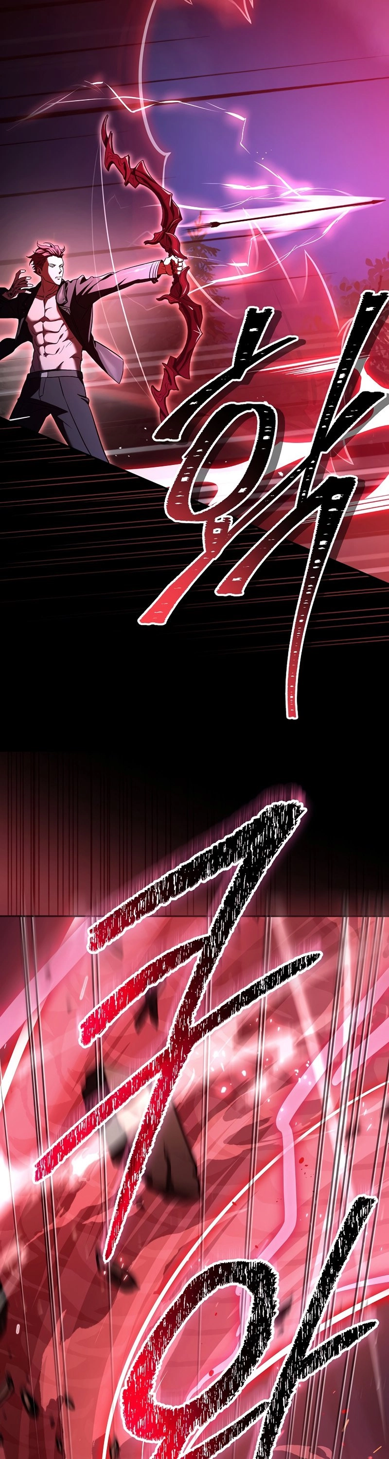 The Frozen Player Returns Chapter 71 Page 51