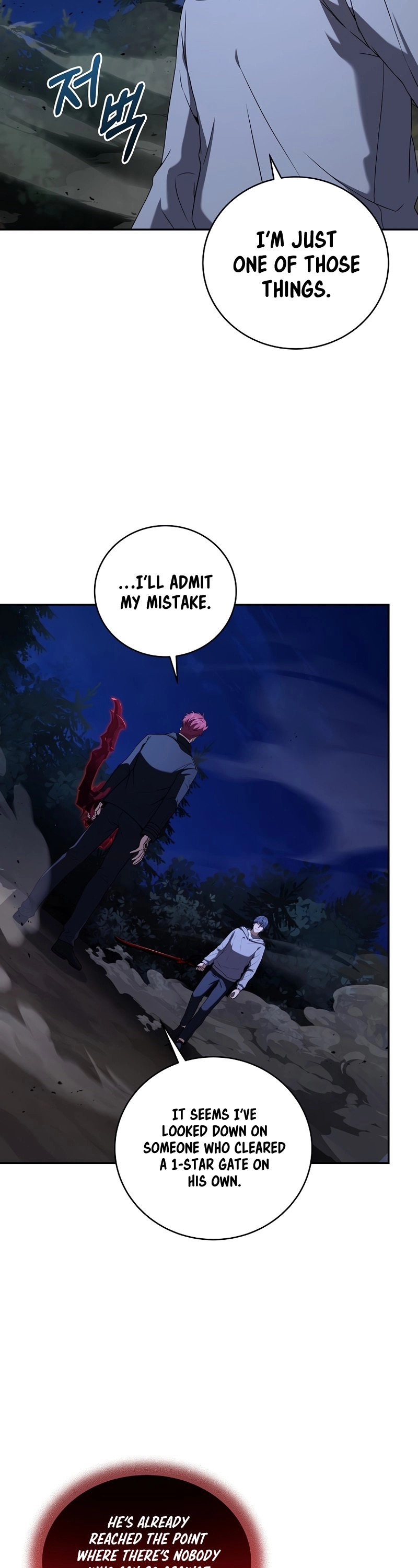 The Frozen Player Returns Chapter 71 Page 23