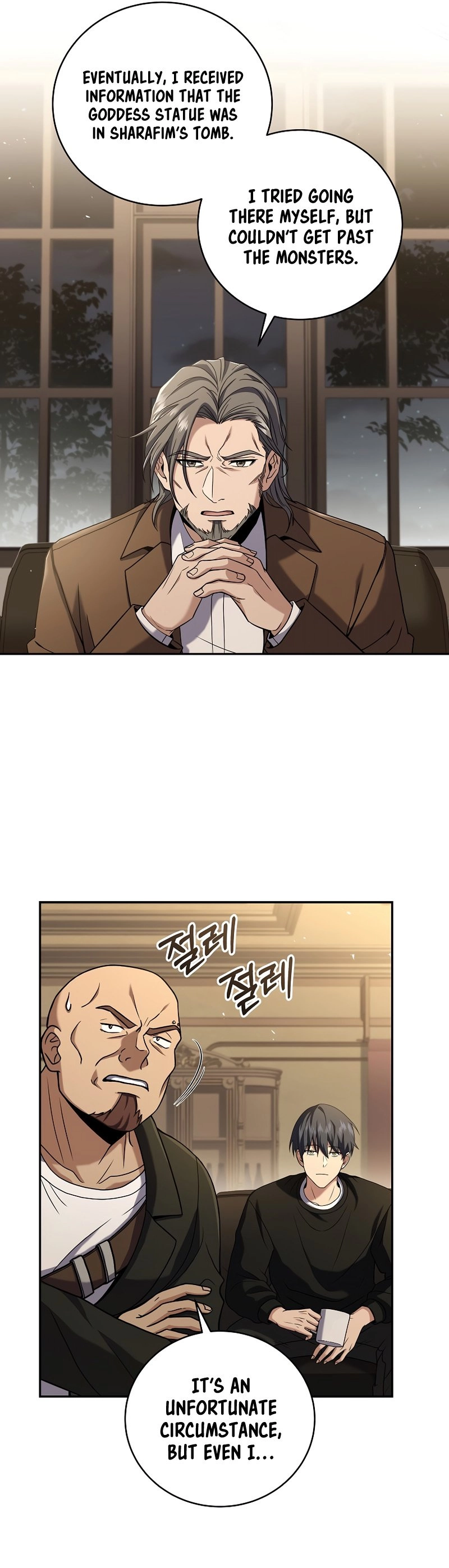 The Frozen Player Returns Chapter 80 Page 25