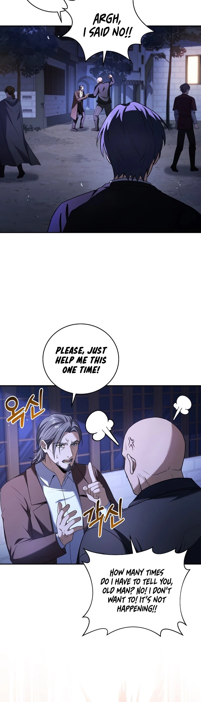 The Frozen Player Returns Chapter 80 Page 12