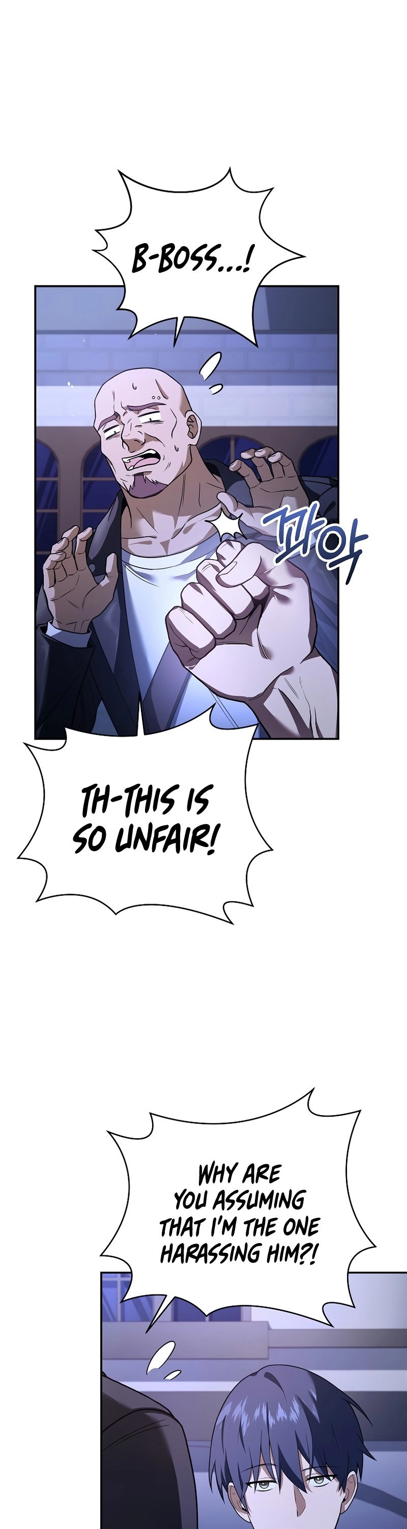 The Frozen Player Returns Chapter 80 Page 14