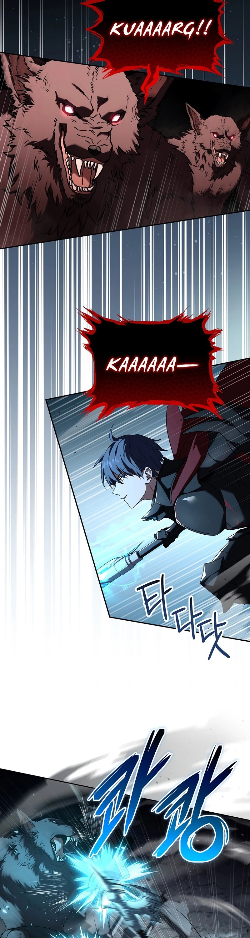 The Frozen Player Returns Chapter 80 Page 46