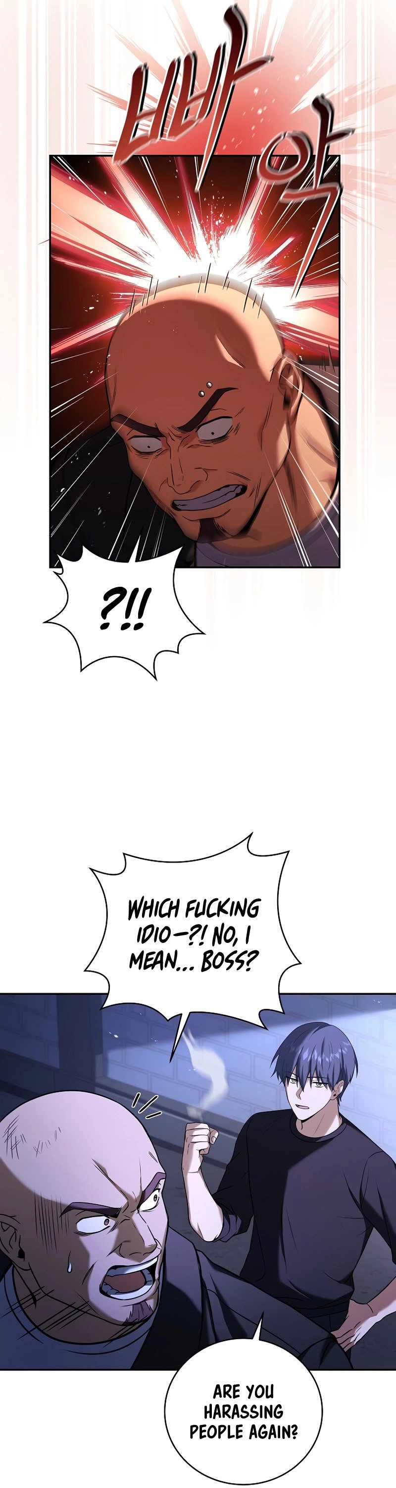 The Frozen Player Returns Chapter 80 Page 13