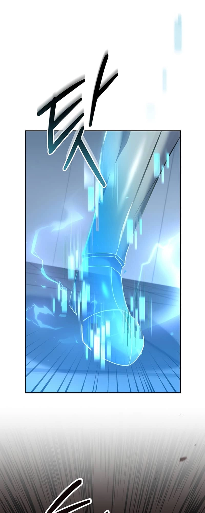 The Frozen Player Returns Chapter 64 Page 5