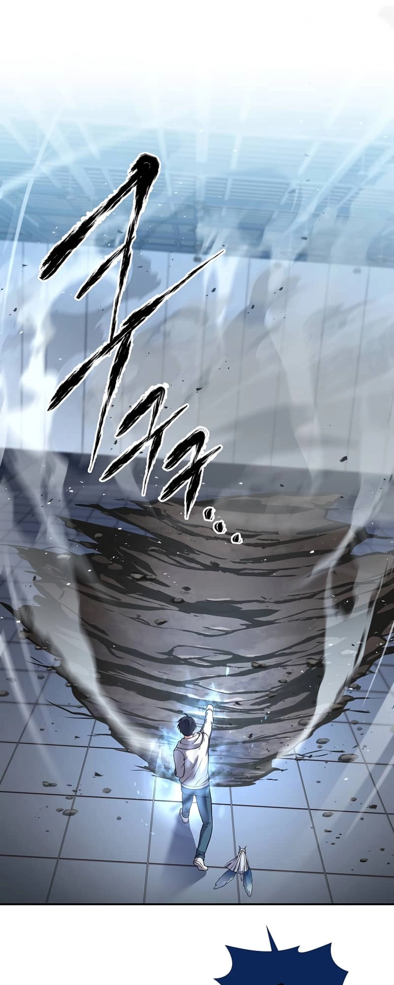 The Frozen Player Returns Chapter 64 Page 20
