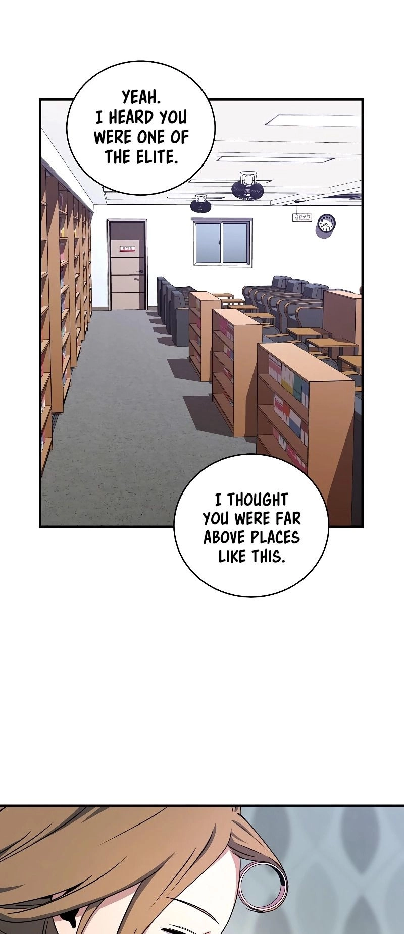 The Frozen Player Returns Chapter 26 Page 19