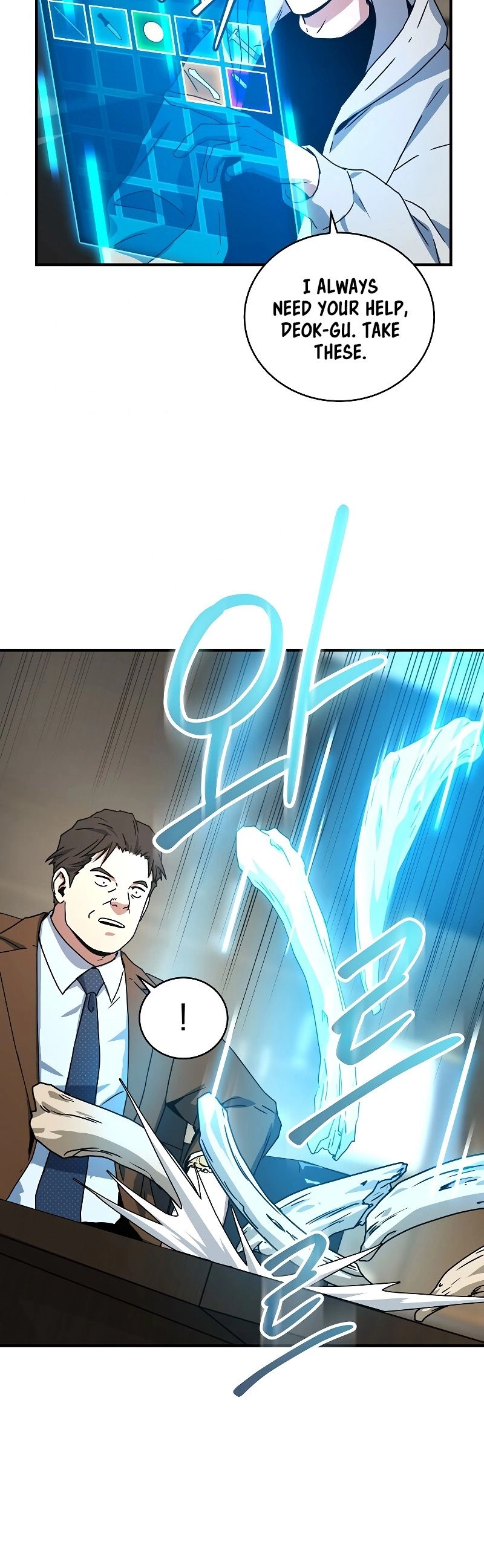 The Frozen Player Returns Chapter 26 Page 30