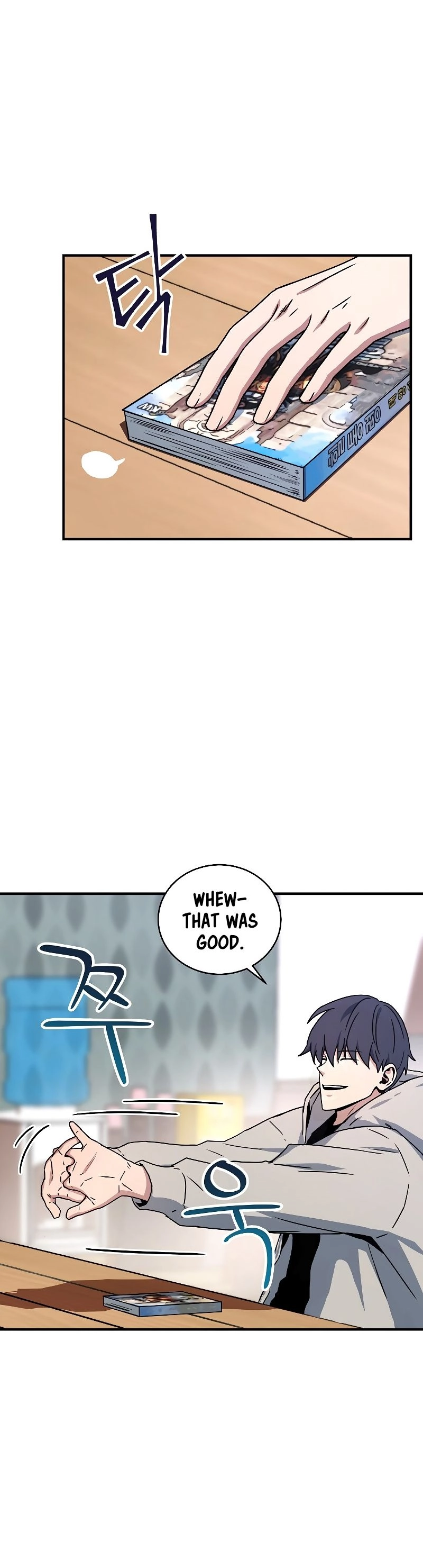 The Frozen Player Returns Chapter 26 Page 15