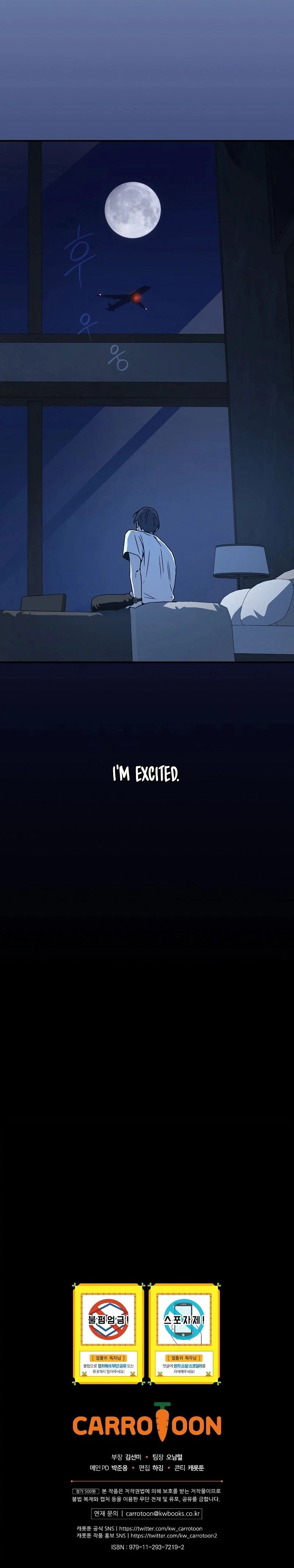 The Frozen Player Returns Chapter 26 Page 45