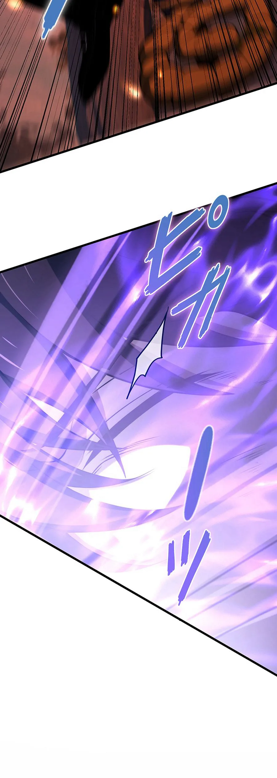 The Game Architect of the Abyss Chapter 29 Page 24