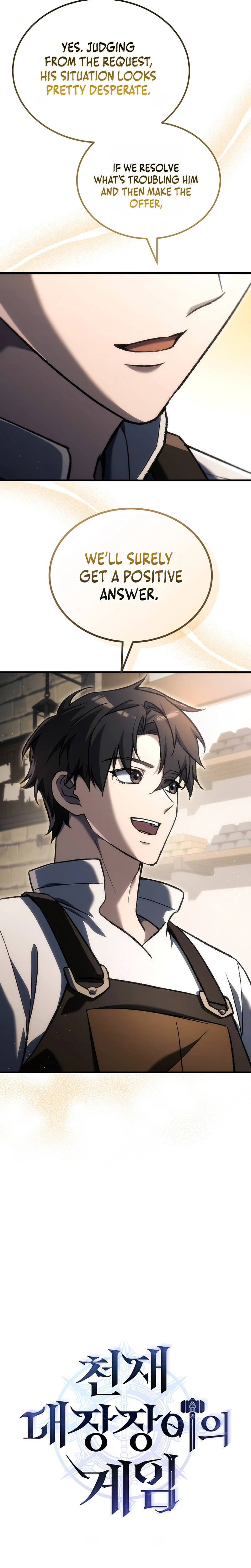 The Genius Blacksmith’s Game Chapter 71 Page 6