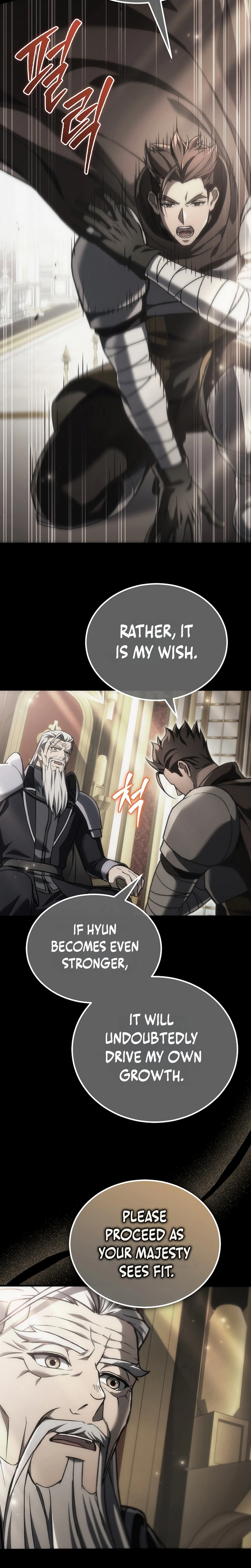 The Genius Blacksmith’s Game Chapter 68 Page 15