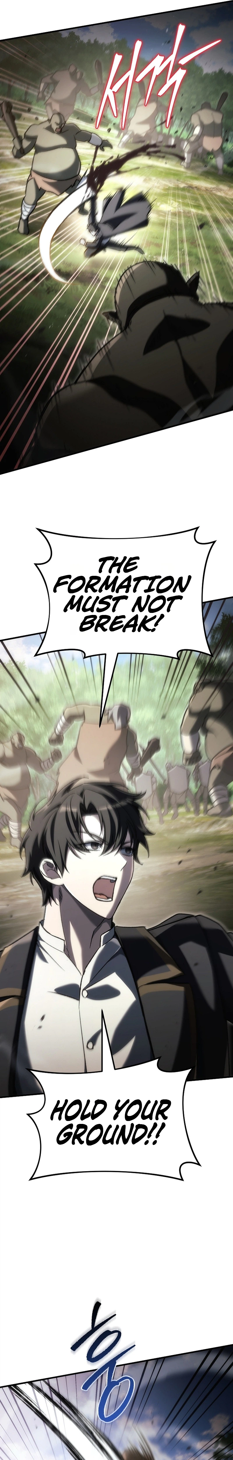 The Genius Blacksmith’s Game Chapter 58 Page 25